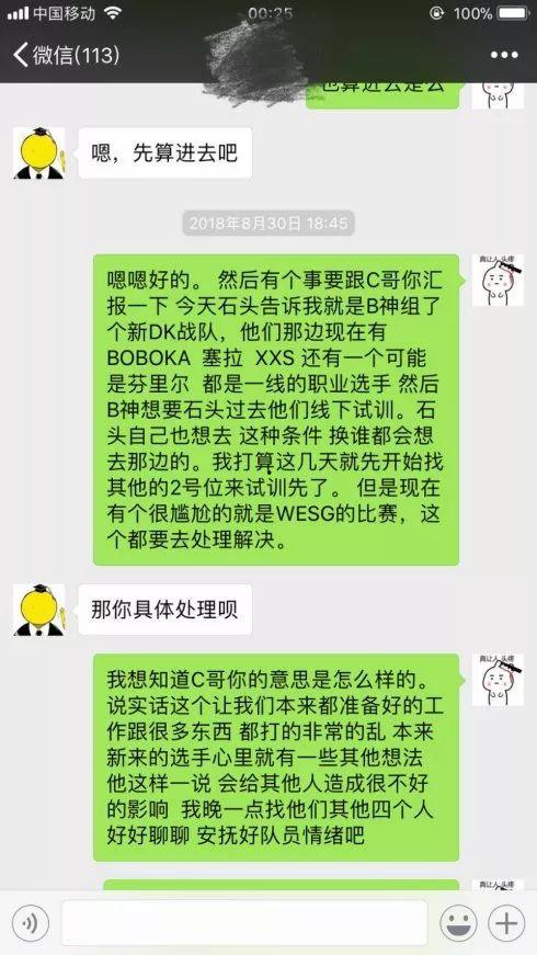 堪比娱乐圈大型吃瓜事件,一场堪比大型吃瓜盛宴的幕后真相大揭秘