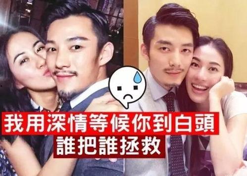 娱乐吃瓜酱和男朋友家境